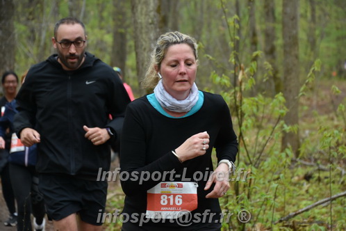 Trail _Chamerolles2026/CHM2026_1157.JPG